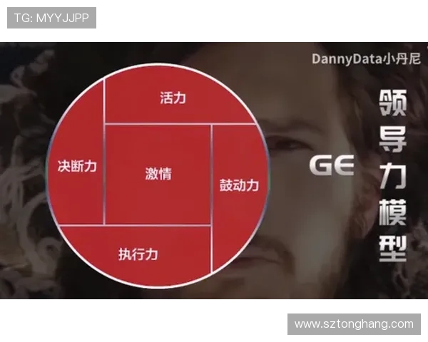 南京篮球队防守策略全解析深度剖析球队战术与执行力